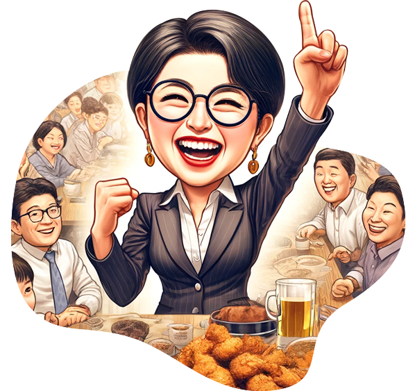 프랜즈미 랜딩페이지 이미지